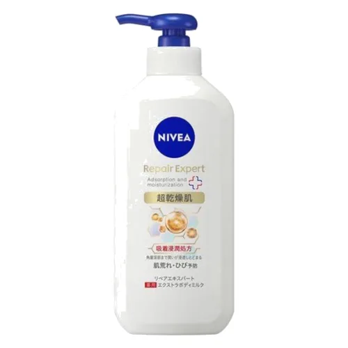 NIVEA Japan - Repair Expert Medicated Extra Body Milk for Very Dry Skin - 350ml