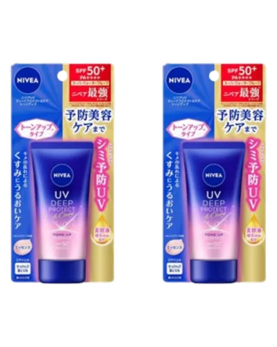 NIVEA Japan - UV Deep Protect & Care Tone Up Essence SPF50+ PA++++ - 50g (2szt.) Set