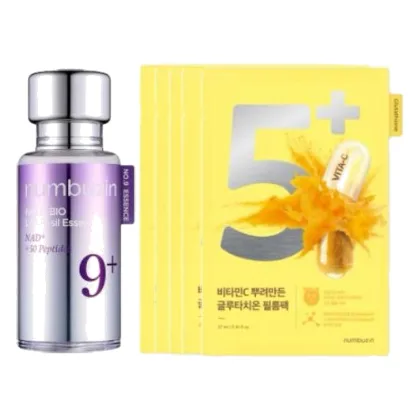 numbuzin - No.9 NAD+ BIO Lifting-sil Essence - 30 (1ea) & No.5+ Glutathione Vitamin Concentrated Mask - 5pcs Set