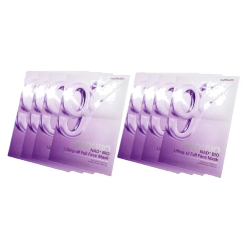 numbuzin - No.9 NAD Bio Lifting-sil Full Cover Facial Mask - (20ml+28ml)*4szt. (2szt.) Set