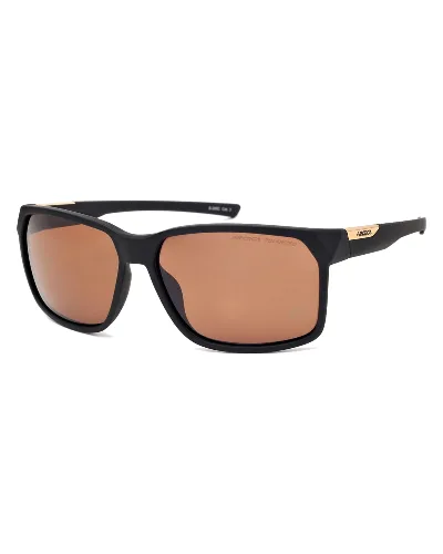 Okulary polaryzacyjne Arctica S-345C