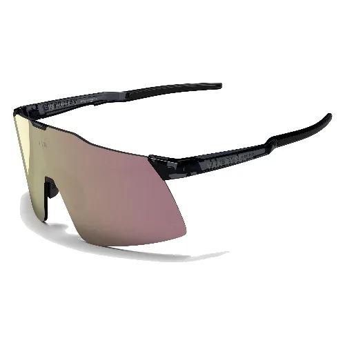 Okulary rowerowe Van Rysel Perf 900 Light kat.3