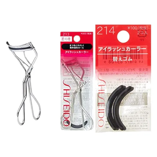 Shiseido All-Day Eye Set