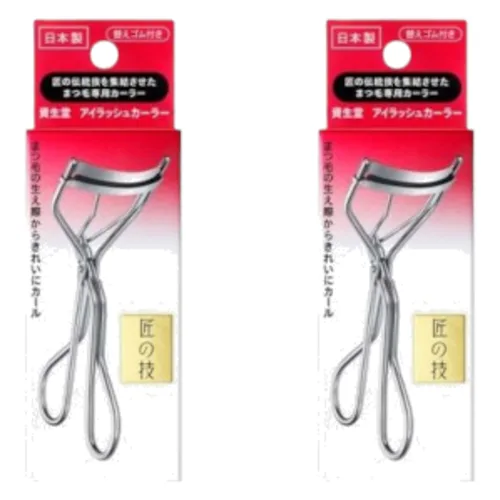 Shiseido - Eyelash Curler 213 (2szt.) Set
