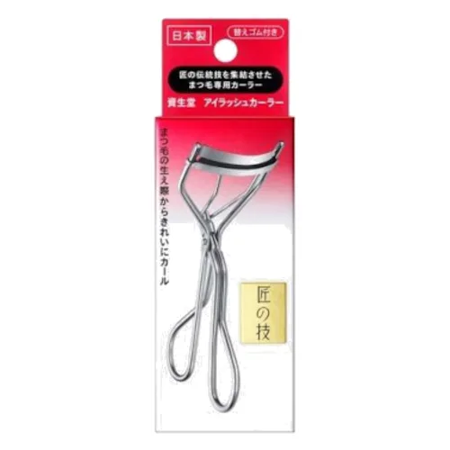 Shiseido - Eyelash Curler 213