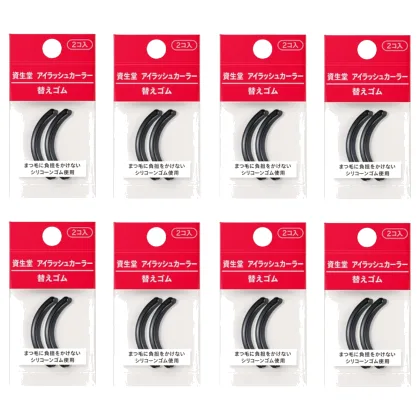 Shiseido - Eyelash Curler 214 Rubber Refill (8szt.) Set