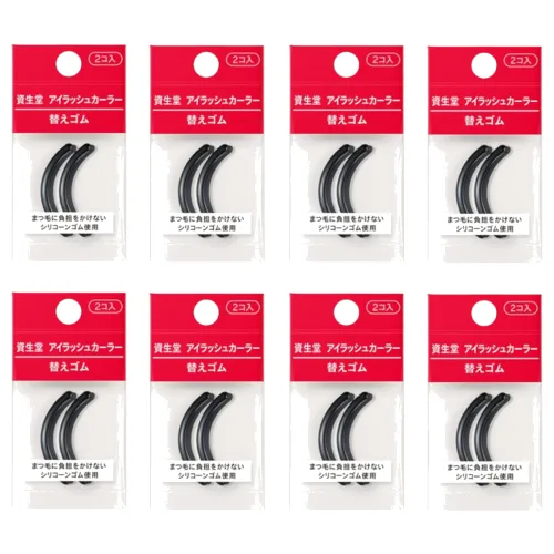 Shiseido - Eyelash Curler 214 Rubber Refill (8szt.) Set