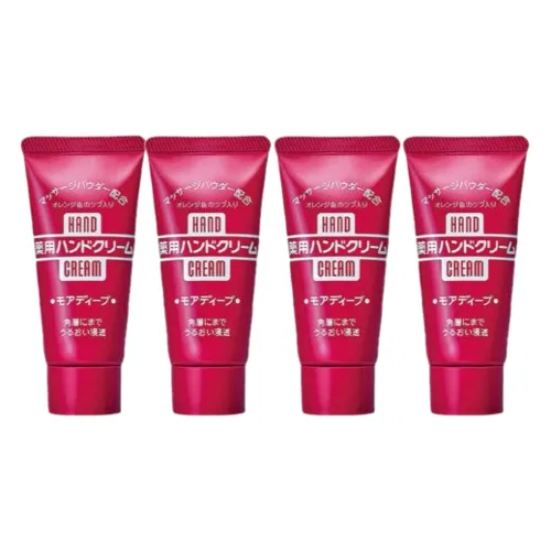 Shiseido - Medicated Hand Cream/30g (4szt.) Set