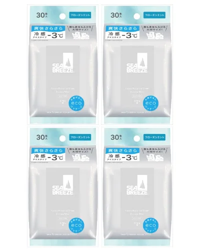 Shiseido - Sea Breeze Face & Body Ice Sheet - 30 arkusze - Frozen Mint (4szt.) Set
