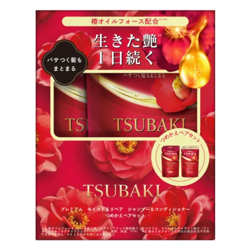 Shiseido - Tsubaki Premium Moist & Repair Shampoo & Conditioner Refill Pair Set - 300ml + 300ml