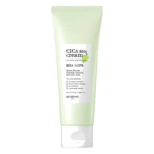 SKINFOOD - Shine Muscat Cica BHA Cream - 70ml