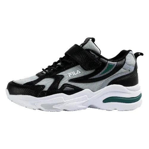 Sneakersy dla dzieci Fila Madrun