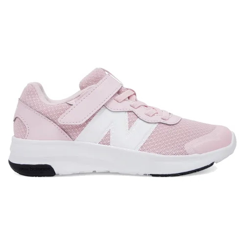 Sneakersy New Balance