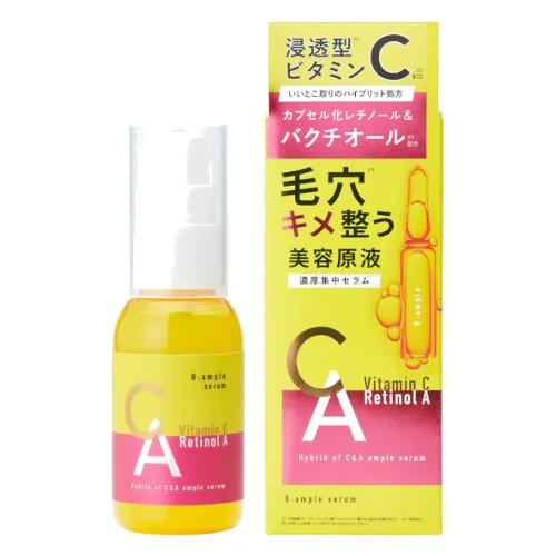 So Natural - Red Peel Spicule Serum - 35ml