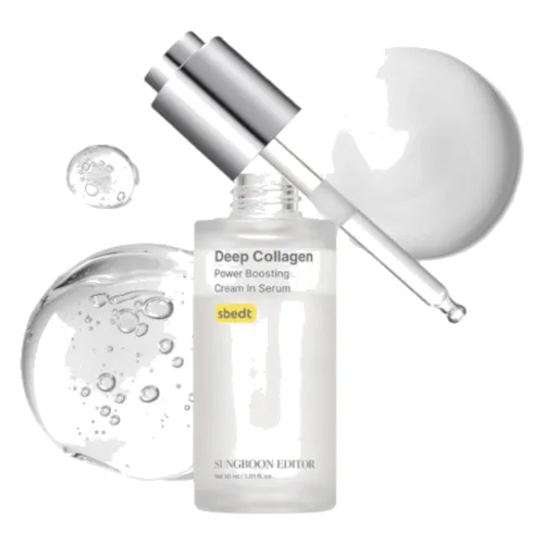 SUNGBOON EDITOR - Deep Collagen Power Boosting Cream In Serum - 30ml