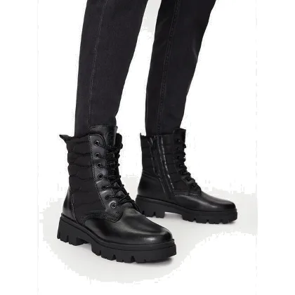Trapery Tamaris 8-86200-43 Czarny