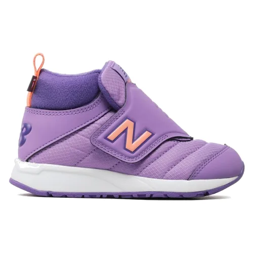 Trzewiki New Balance
