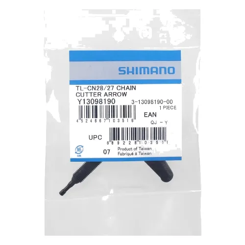 Wrzeciono zapasowe Shimano